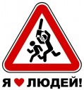 Denis